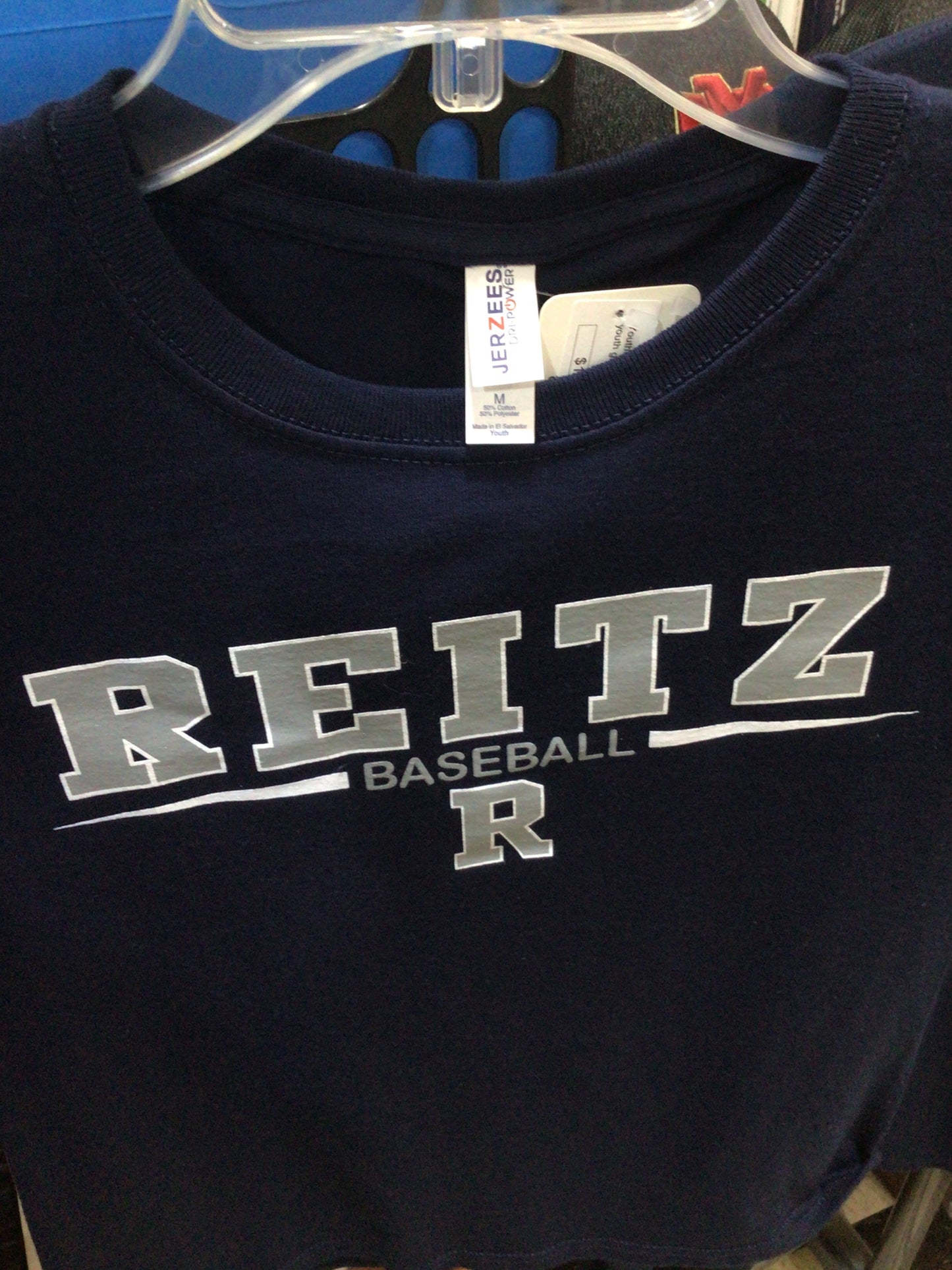 Reitz - Youth R Baseball Jerzees S/S Tee