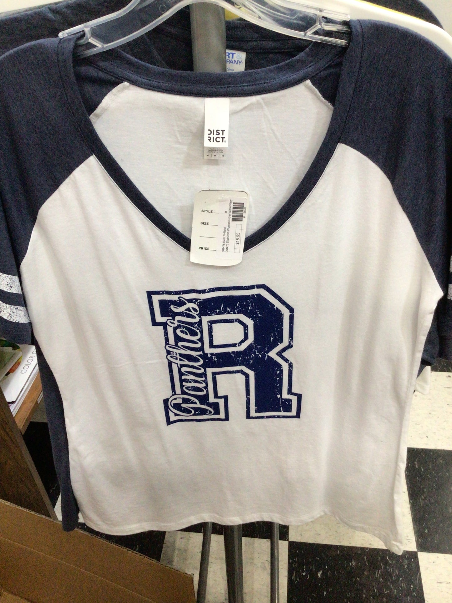 Reitz - Big R Panthers V-Neck Football Jersey Tee
