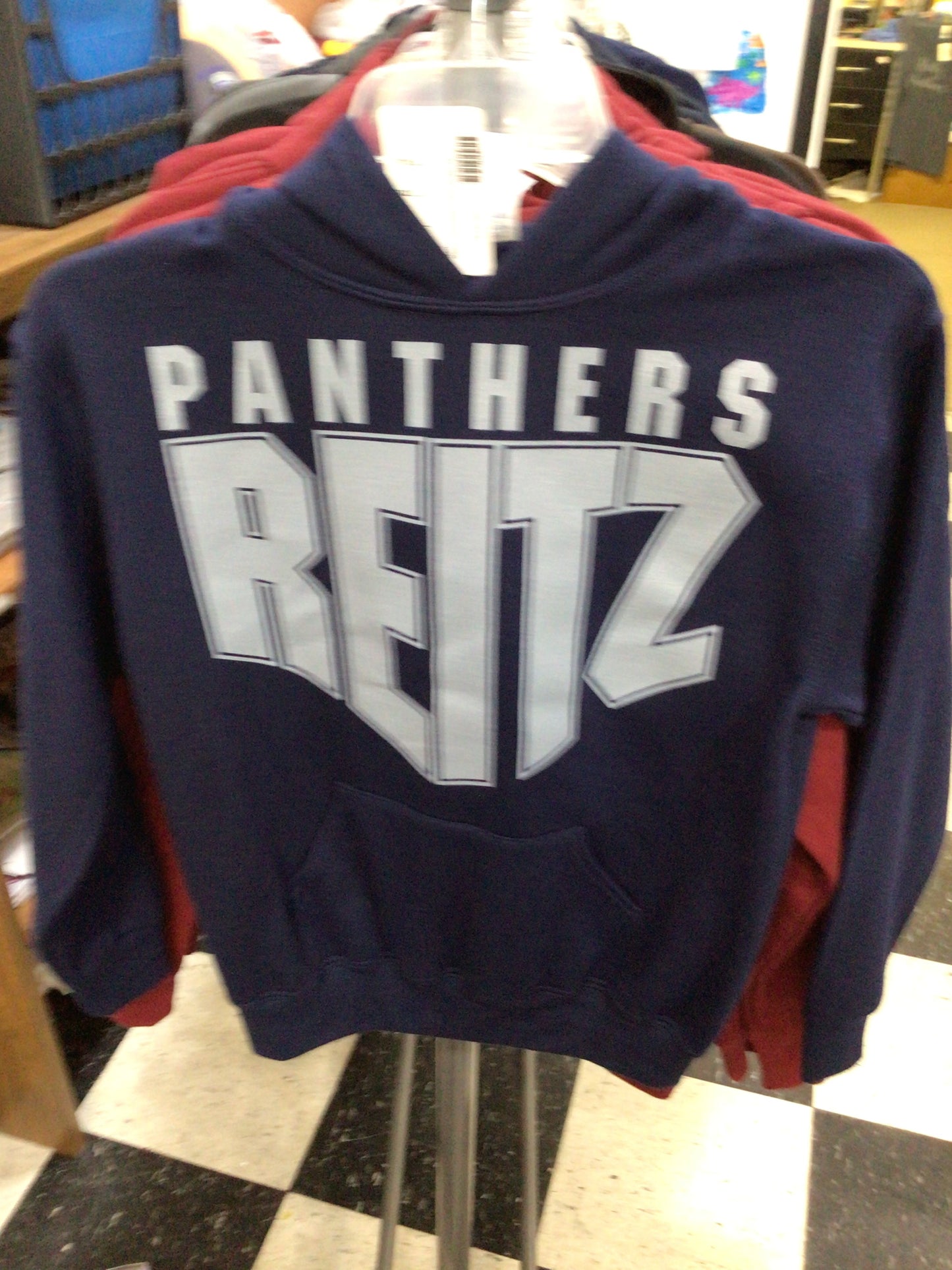 Reitz - Youth Shield Jerzees Hoodie